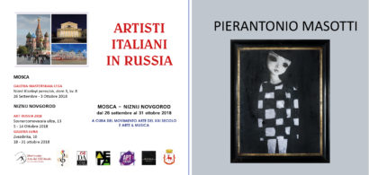 Artisti Italiani in Russia